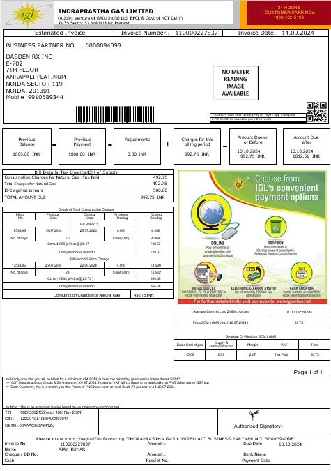 India IGL business utility bill Word and PDF template PSD template